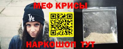 дживик Малоярославец