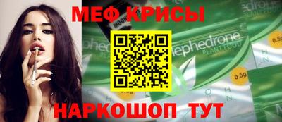 дживик Малоярославец