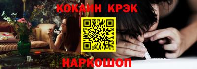 прущая мука Малгобек