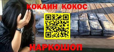 прущая мука Малгобек