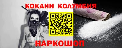 a pvp Мариинск