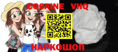 a pvp Мариинск