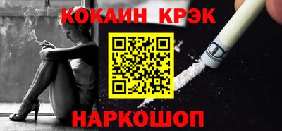 a pvp Мариинск