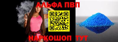 дживик Малоярославец