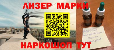 дживик Малоярославец