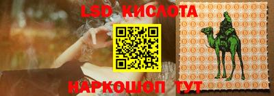 прущая мука Малгобек
