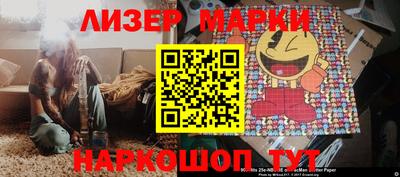прущая мука Малгобек