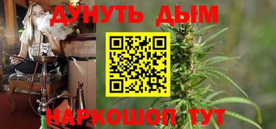 прущая мука Малгобек