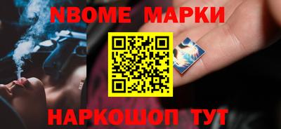 дживик Малоярославец