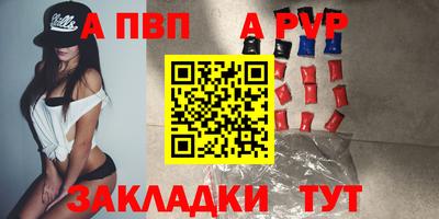 дживик Малоярославец