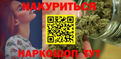 прущая мука Малгобек