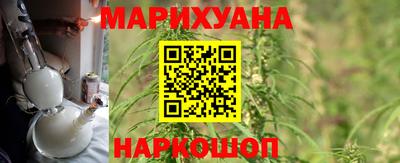 дживик Малоярославец