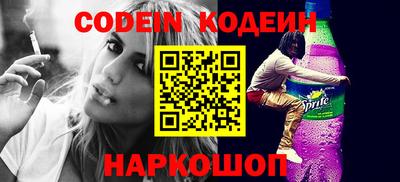 дживик Малоярославец