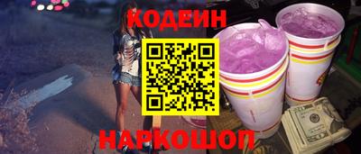 a pvp Мариинск