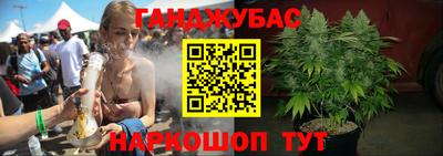 a pvp Мариинск