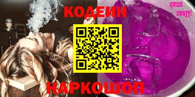 дживик Малоярославец