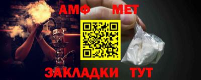 a pvp Мариинск