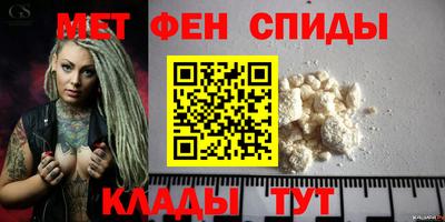 прущая мука Малгобек