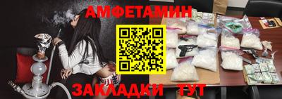 прущая мука Малгобек