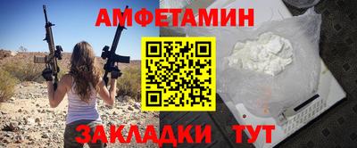 a pvp Мариинск