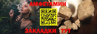 дживик Малоярославец