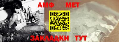 дживик Малоярославец