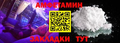 a pvp Мариинск