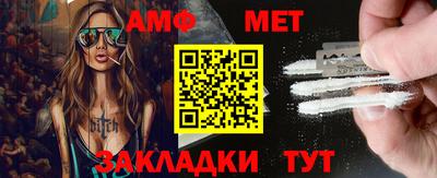 прущая мука Малгобек