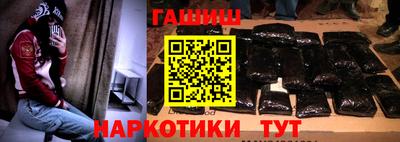 прущая мука Малгобек