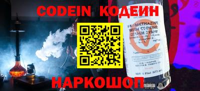 дживик Малоярославец