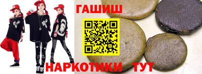 дживик Малоярославец