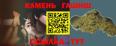 прущая мука Малгобек