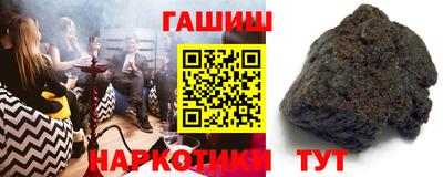 дживик Малоярославец