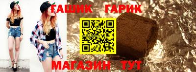 a pvp Мариинск