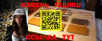 прущая мука Малгобек