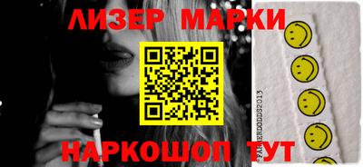 a pvp Мариинск