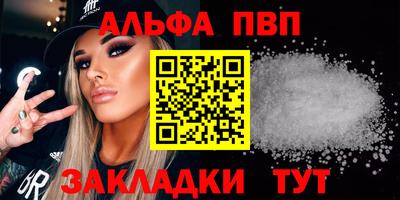 дживик Малоярославец