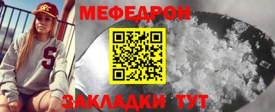 дживик Малоярославец