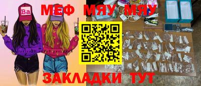 a pvp Мариинск