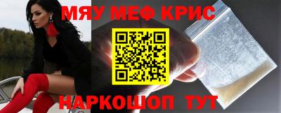 прущая мука Малгобек