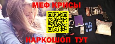 прущая мука Малгобек