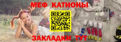a pvp Мариинск